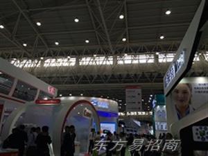 第74届中国国际医疗器械（秋季）博览会