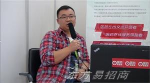 联盟专访特约专家刘检老师