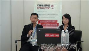 联盟专访易宏生物科技股份有限公司行销业务处 董总