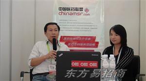 联盟专访厦门博肽生物科技有限公司 庄总