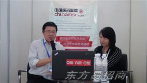 联盟专访江西樟树市庆仁保健品有限公司 万总