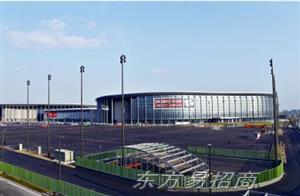 全国药品交易会