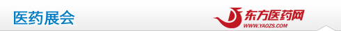 东方医药网